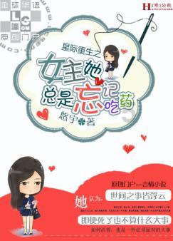 《贪婪大地》0.8.0新增内容介绍