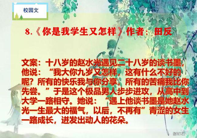 上海国企开放日|守护市民美好出行体验,上海地铁机器人出列!